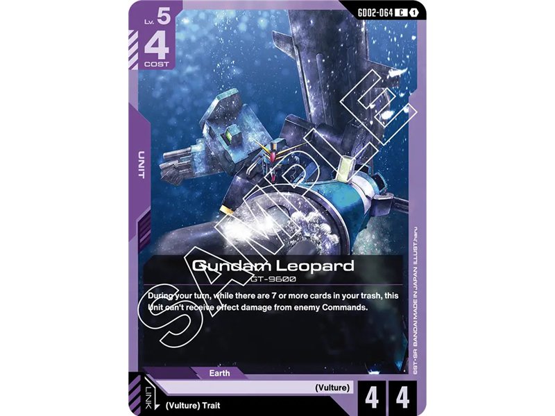 Gundam Leopard  (Common)