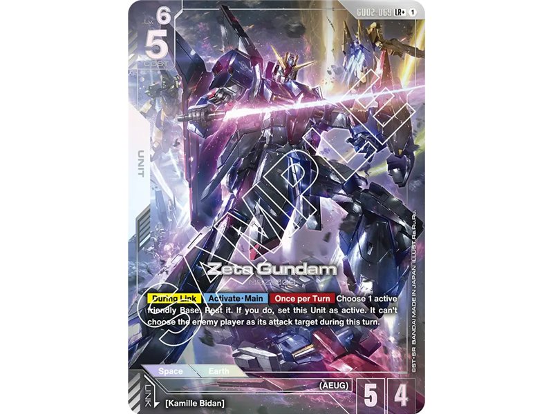 Zeta Gundam  (Legend Rare +)