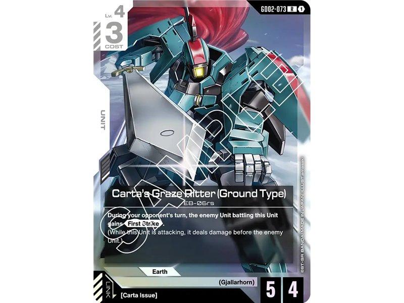 Carta's Graze Ritter (Ground Type) (Rare)