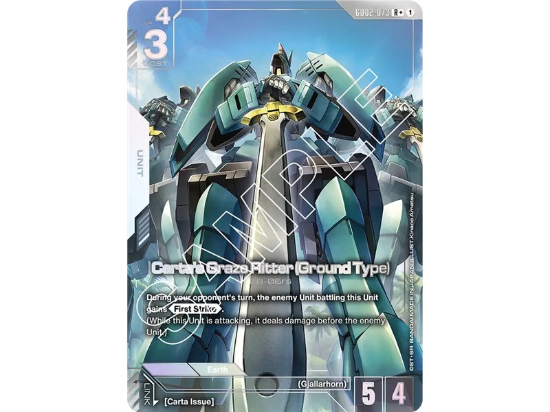 Carta's Graze Ritter (Ground Type) (Rare +)
