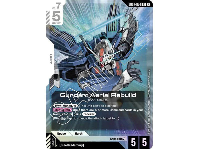 Gundam Aerial Rebuild (Rare)