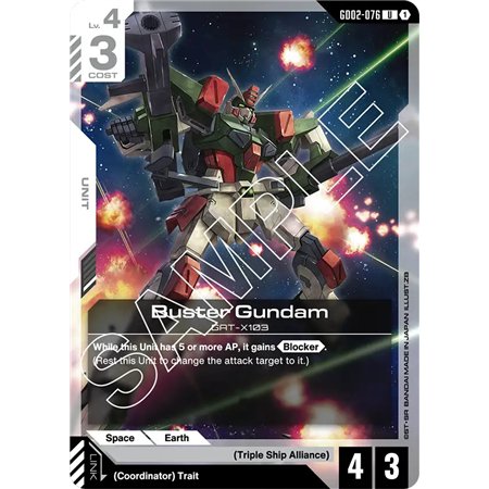 Buster Gundam  (Uncommon)