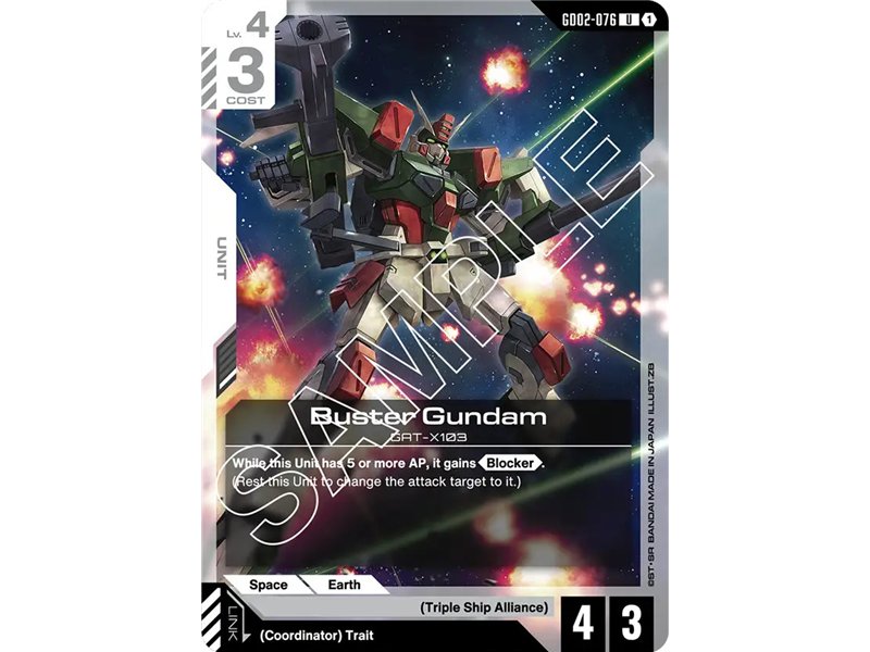 Buster Gundam  (Uncommon)