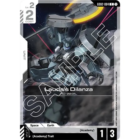 Lauda's Dilanza (Common)