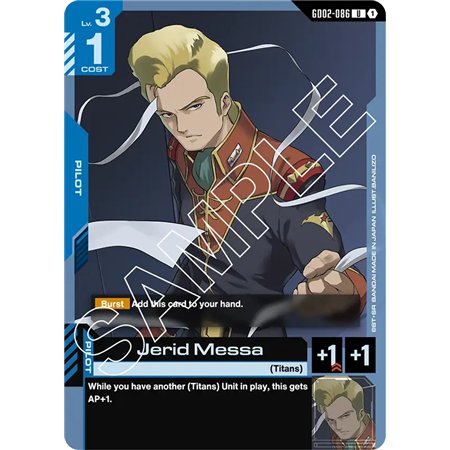 Jerid Messa (Uncommon)