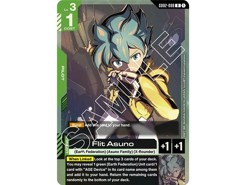 Flit Asuno  (Rare)