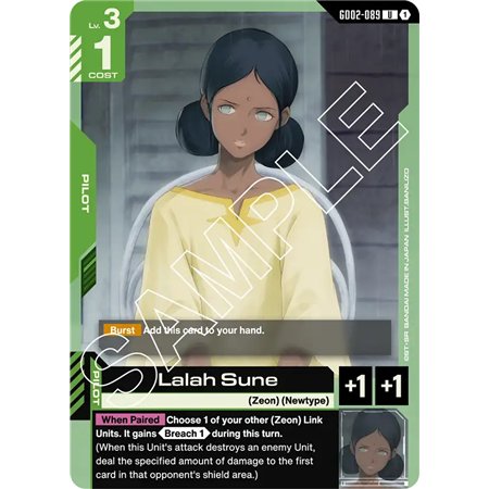 Lalah Sune (Uncommon)