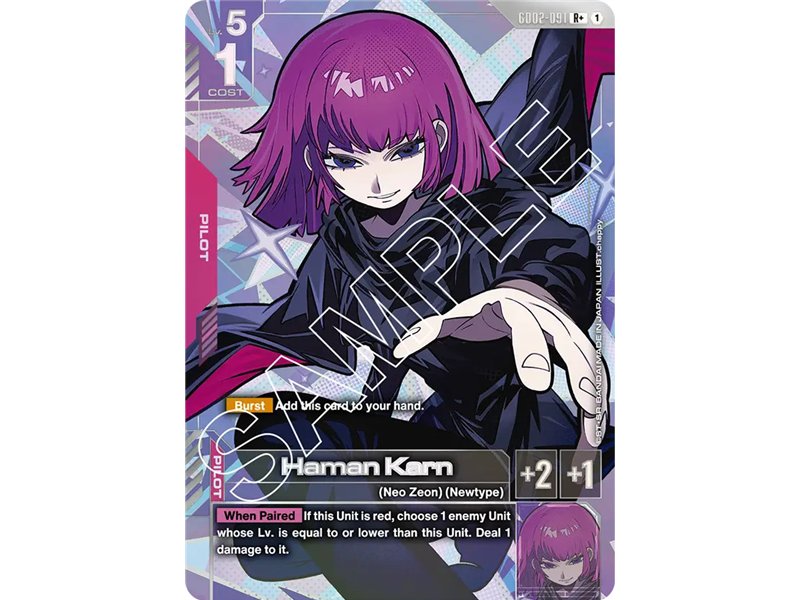 Haman Karn (Rare +)