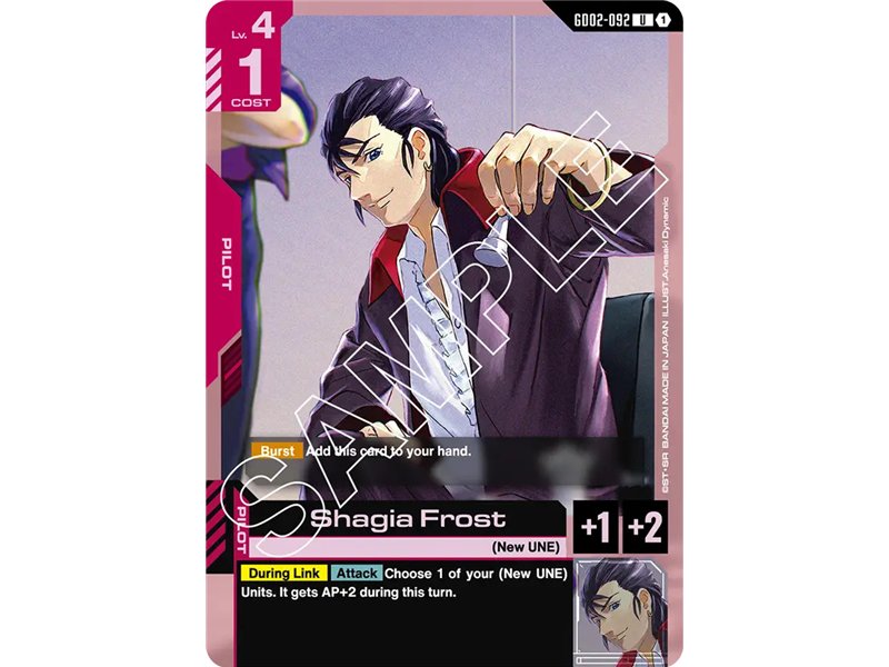 Shagia Frost  (Uncommon)