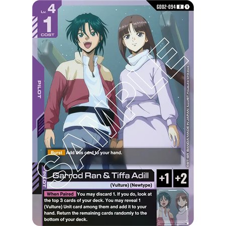Garrod Ran & Tiffa Adill (Rare)