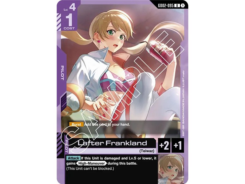 Lafter Frankland (Uncommon)