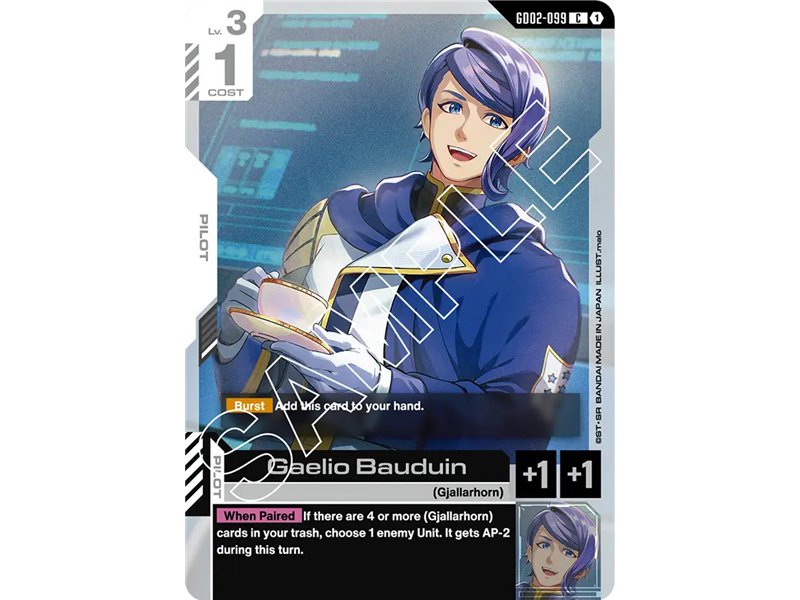 Gaelio Bauduin (Common)