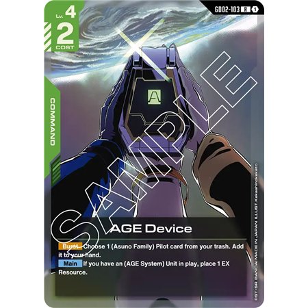 AGE Device (Rare)