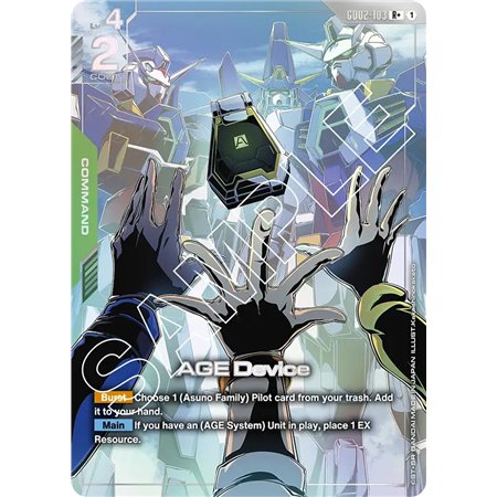 AGE Device (Rare +)