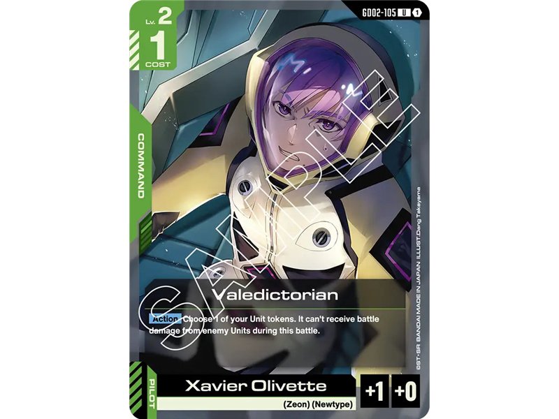 Valedictorian (Uncommon)