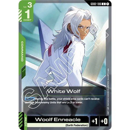 White Wolf  (Common)