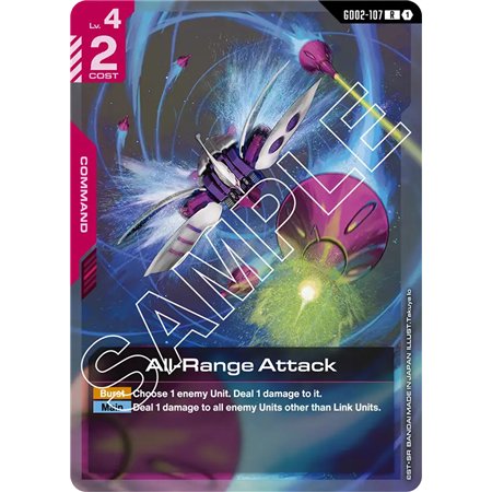 All-Range Attack  (Rare)