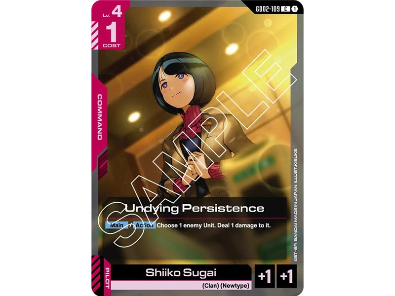 Undying Persistence (Common)