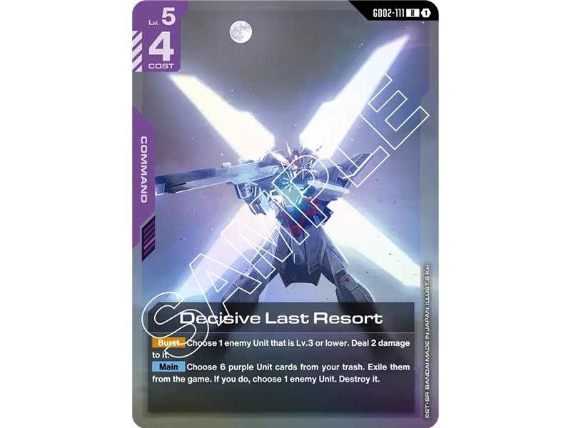 Decisive Last Resort (Rare)