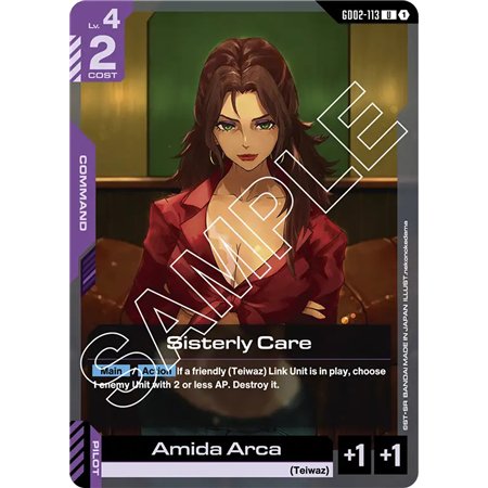 Sisterly Care  (Uncommon)