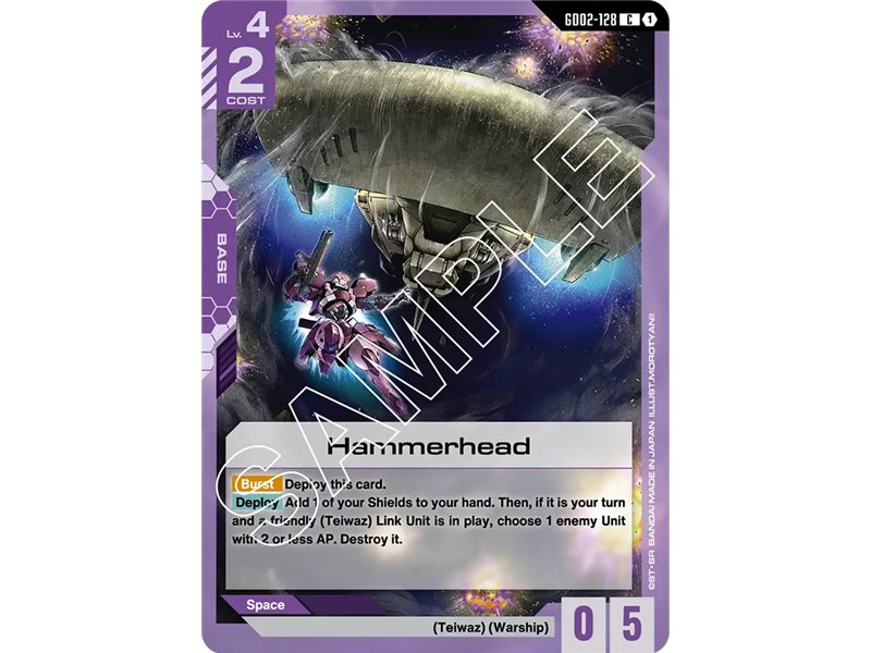 Hammerdhead (Common)