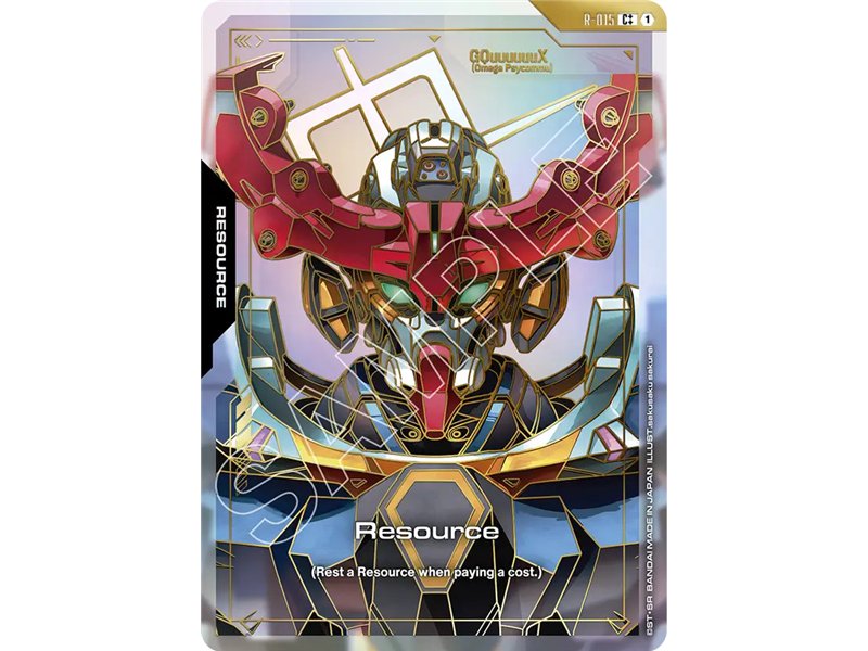 Resource (Common ++)