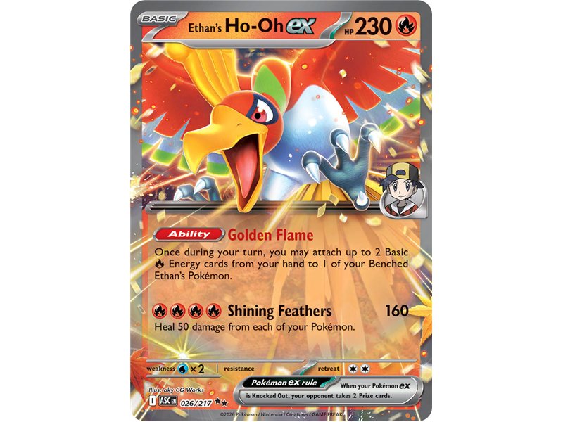 Ethan's Ho-Oh ex (Double Rare)