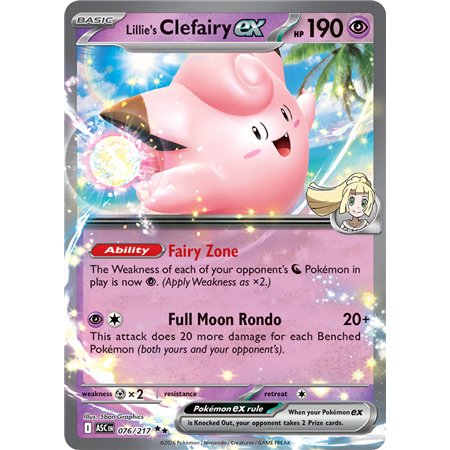 Lillie's Clefairy ex (Double Rare)