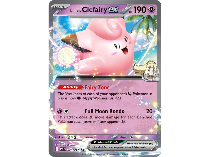 Lillie's Clefairy ex (Double Rare)
