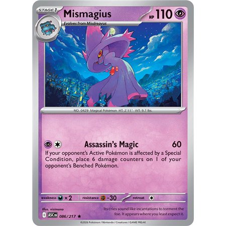 Mismagius (Rare Holofoil)