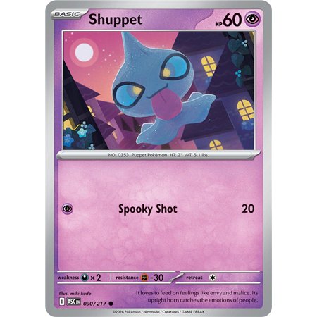 Shuppet (Common)