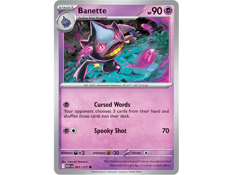 Banette (Uncommon)