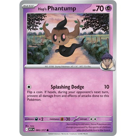 Hop's Phantump (Common)
