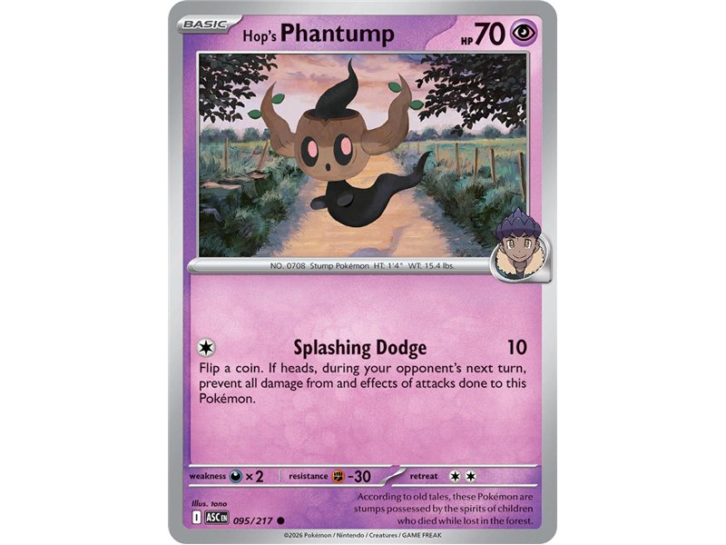 Hop's Phantump (Common)