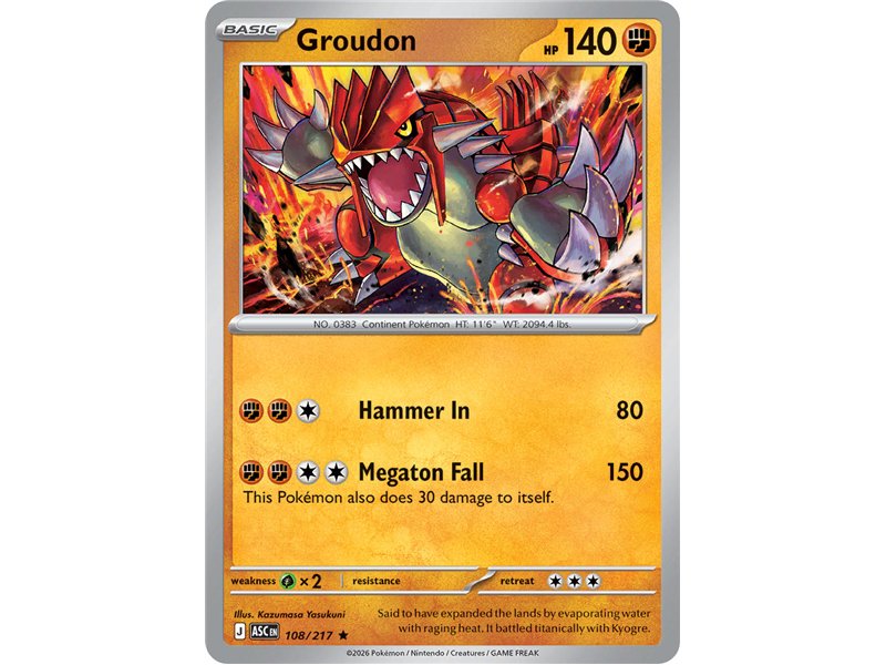 Groudon (Rare Holofoil)