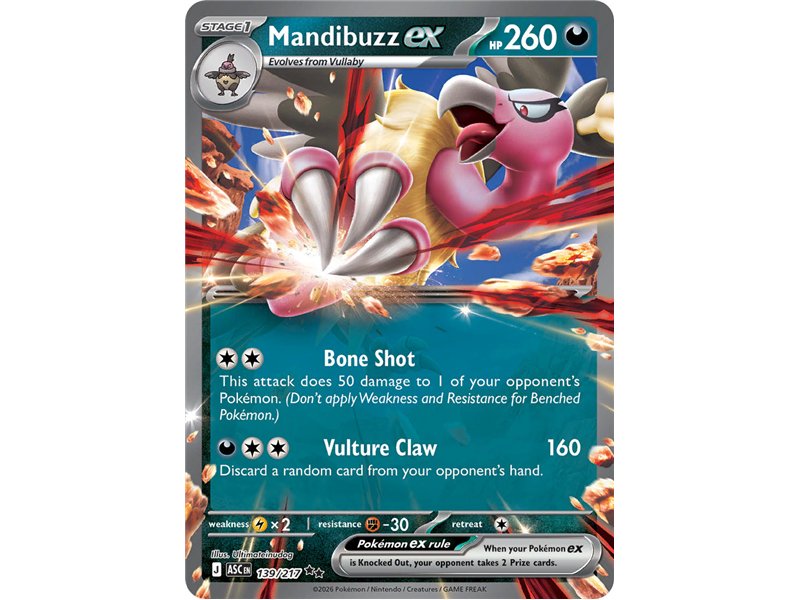 Mandibuzz ex (Double Rare)