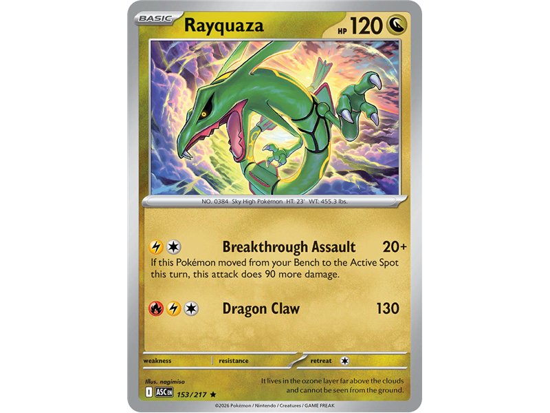 Rayquaza (Rare Holofoil)