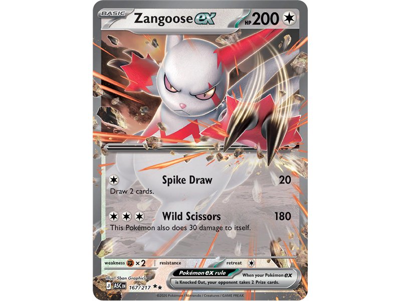 Zangoose ex  (Double Rare)