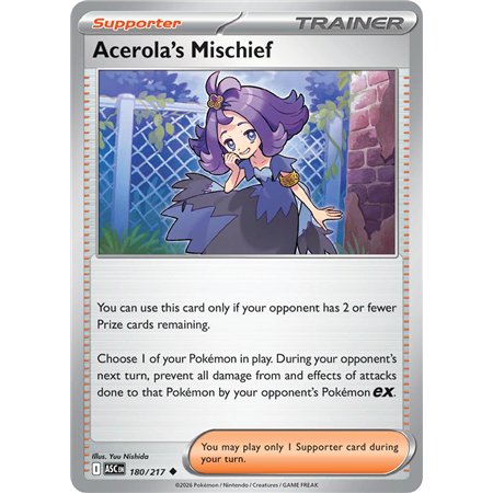 Acerola's Mischief (Uncommon)