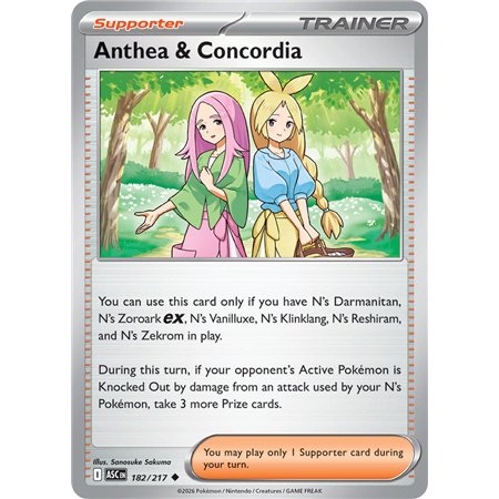 Anthea & Concordia (Uncommon)