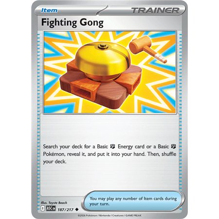 Fighting Gong  (Uncommon)