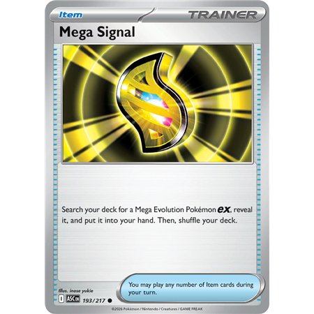 Mega Signal  (Common)