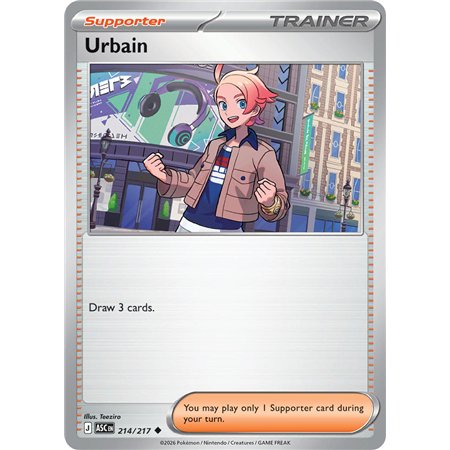 Urbain (Uncommon)