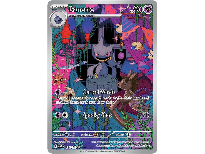 Banette (Illustration Rare)