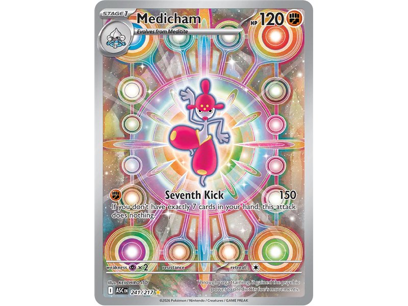 Medicham (Illustration Rare)