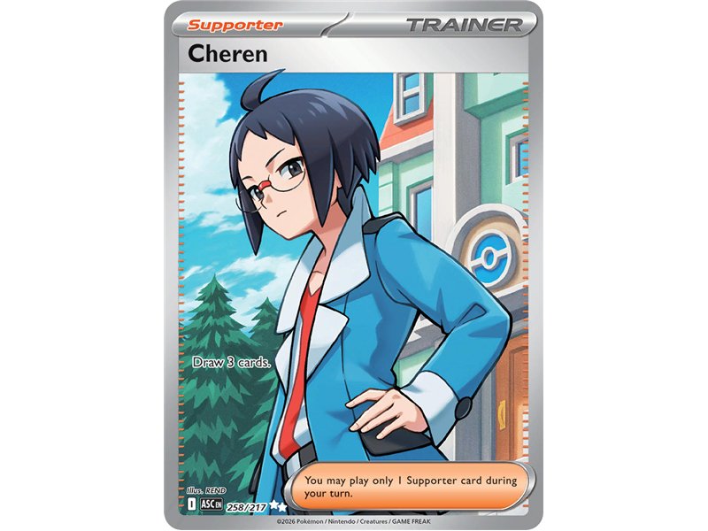 Cheren (Ultra Rare)