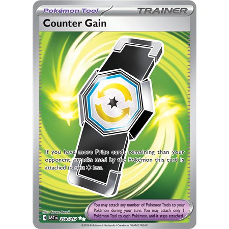 Counter Gain (Ultra Rare)