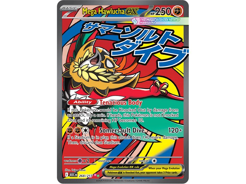 Mega Hawlucha ex (Special Illustration Rare)