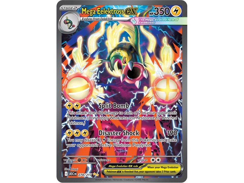 Mega Eelektross ex  (Special Illustration Rare)