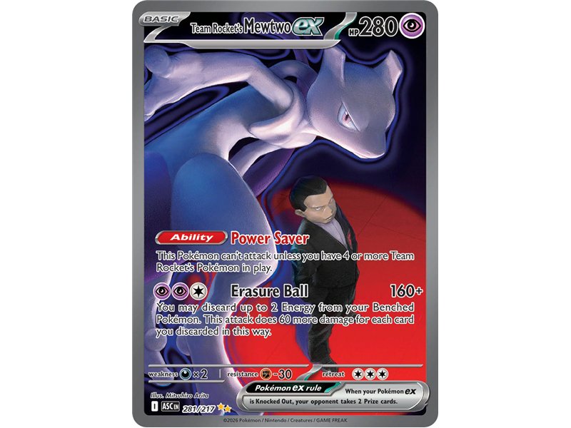 Team Rocket's Mewtwo ex (Special Illustration Rare)